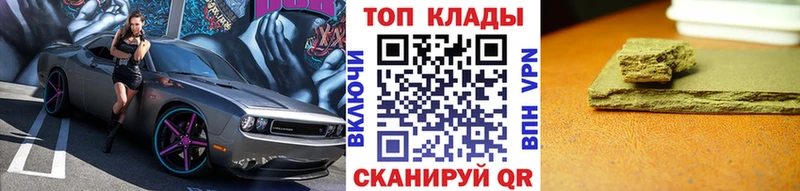 Как найти наркотики Абдулино COCAIN  Альфа ПВП  Каннабис  МЕФ 