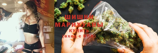 хмурый Абдулино