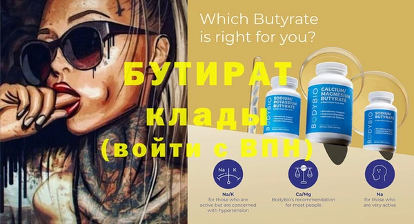 хмурый Абдулино