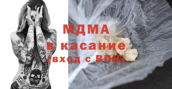 винт Остров
