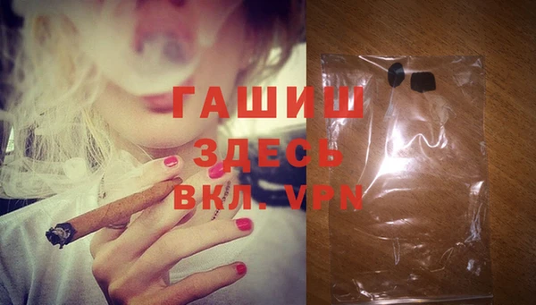 хмурый Абдулино