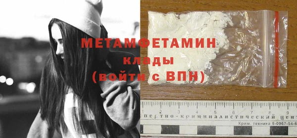винт Остров