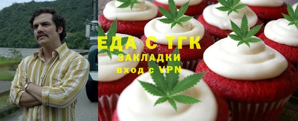 хмурый Абдулино