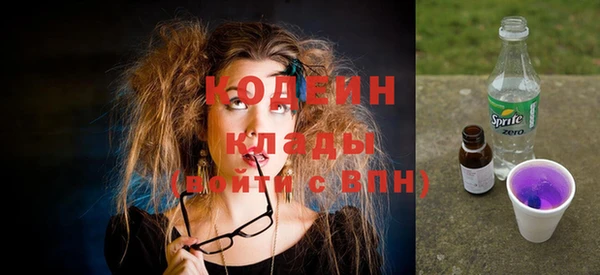 хмурый Абдулино